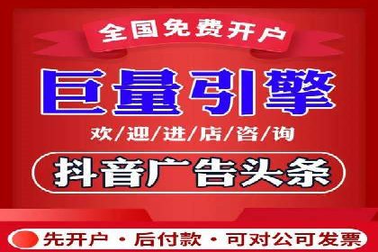 百度推广运营策略案例：品牌提升的捷径
